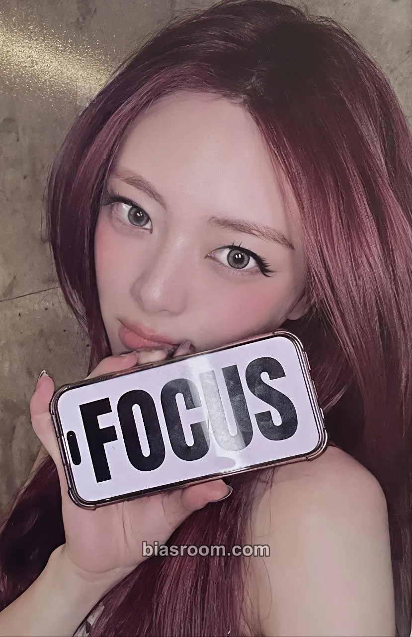 Yuna TUNNEL VISION Photocard - ITZY - ITZY K-pop photocard