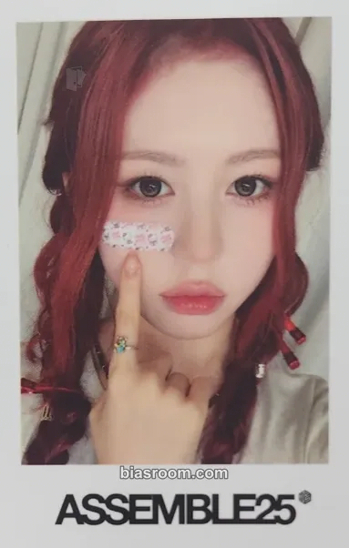 Hyerin Assemble25 Photocard - tripleS - tripleS K-pop photocard