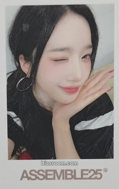 Yooyeon Assemble25 Photocard - tripleS - tripleS K-pop photocard