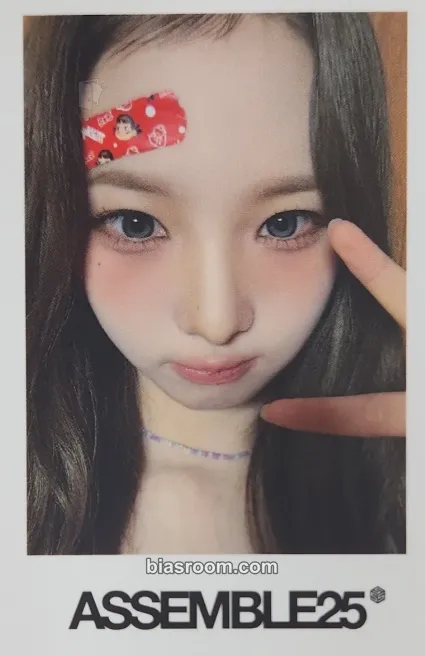 Hayeon Assemble25 Photocard - tripleS - tripleS K-pop photocard