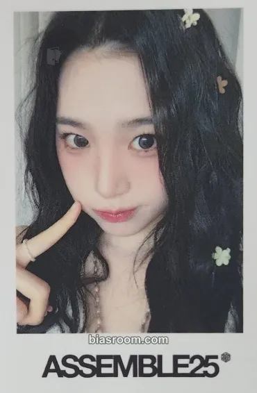 Jiyeon Assemble25 Photocard - tripleS - tripleS K-pop photocard