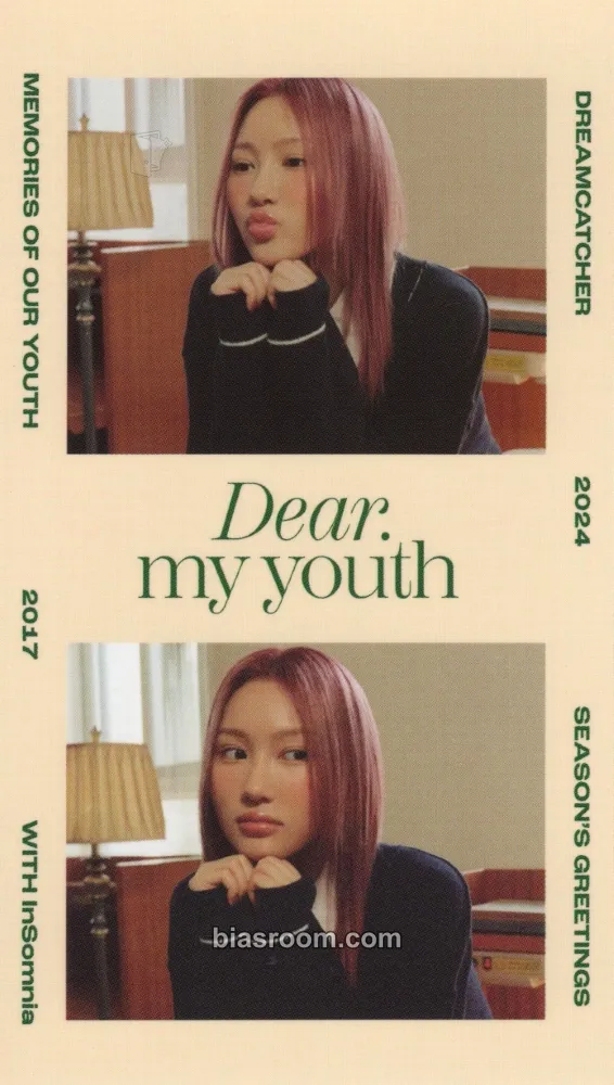 Siyeon 2024 Season's Greetings Photocard - Dreamcatcher - Dreamcatcher K-pop photocard