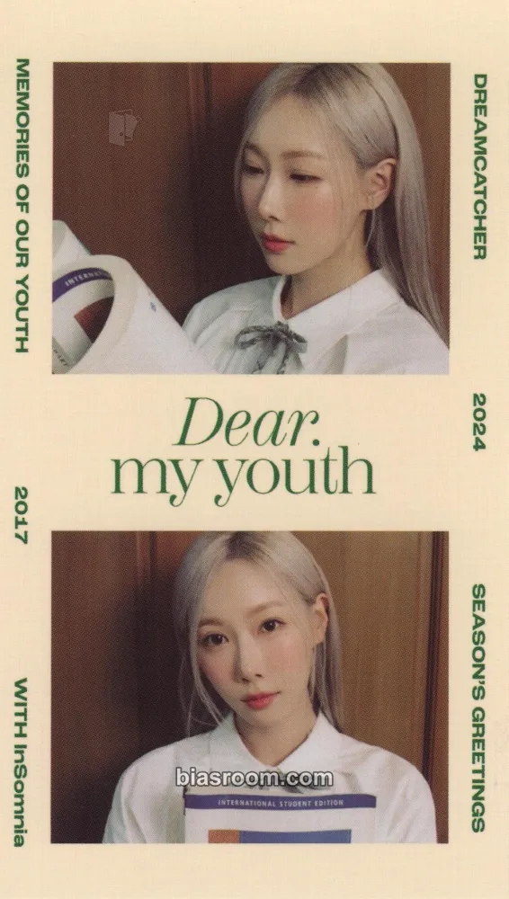 Handong 2024 Season's Greetings Photocard - Dreamcatcher - Dreamcatcher K-pop photocard