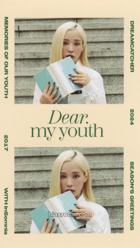 Gahyun 2024 Season's Greetings Photocard - Dreamcatcher - Dreamcatcher K-pop photocard