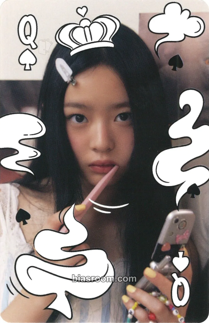 Hanni Welcome to ROOM 722 (2023 Season's Greetings) Photocard - NewJeans - NewJeans K-pop photocard
