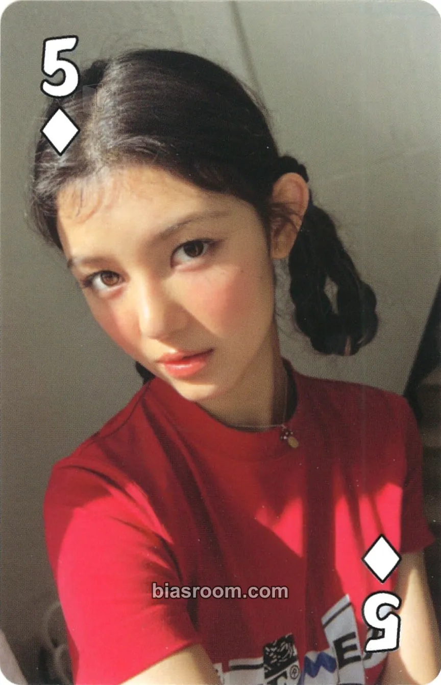 Danielle Welcome to ROOM 722 (2023 Season's Greetings) Photocard - NewJeans - NewJeans K-pop photocard