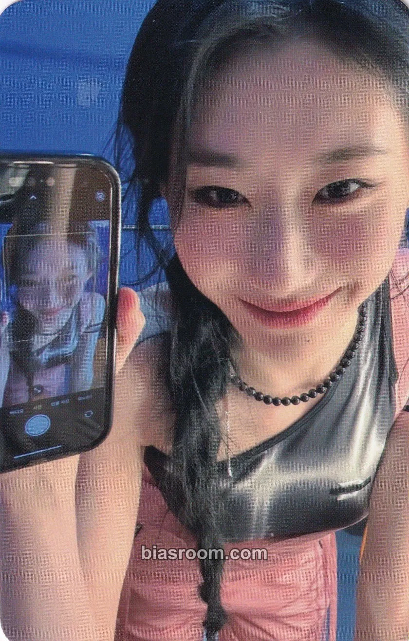Chaeryeong KILL MY DOUBT Photocard - ITZY - ITZY K-pop photocard