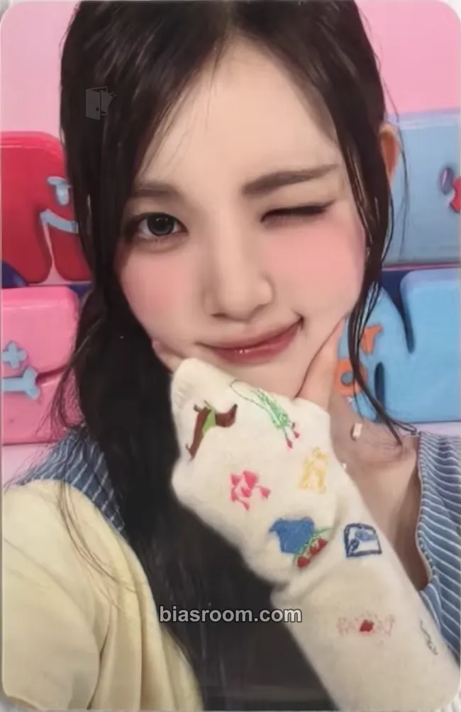 Yuha FOCUS Photocard - Hearts2Hearts - Hearts2Hearts K-pop photocard