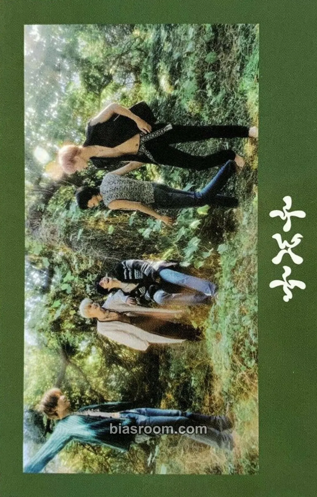The Name Chapter: Temptation Photocard - TOMORROW X TOGETHER - TOMORROW X TOGETHER K-pop photocard