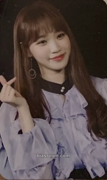 Kim Chaewon COLOR*IZ Photocard - IZ*ONE - IZ*ONE K-pop photocard