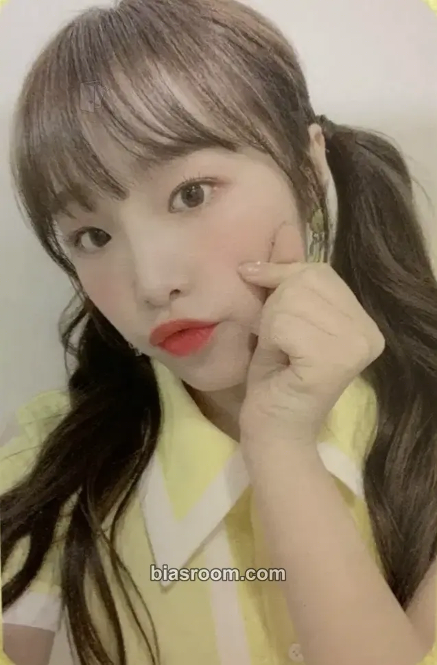 Yena HEART*IZ Photocard - IZ*ONE - IZ*ONE K-pop photocard