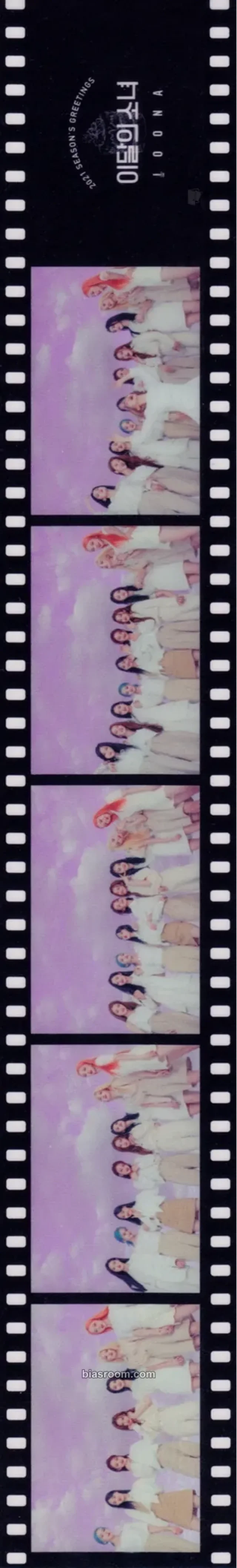 LOONA - Other film strip membership season's greetings pob (pre-order benefit)