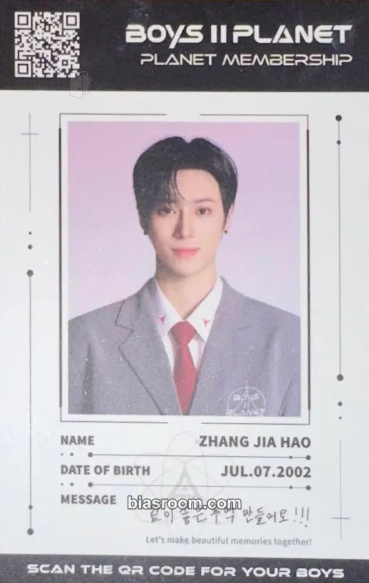 Arno KCON LA 2025 Photocard - ALPHA DRIVE ONE - ALPHA DRIVE ONE K-pop photocard