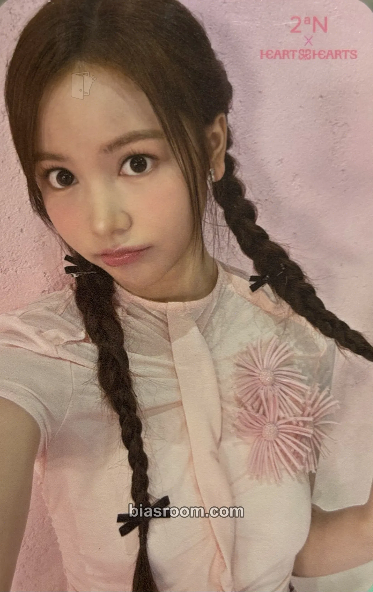 Carmen 2aN x Hearts2Hearts Photocard - Hearts2Hearts - Hearts2Hearts K-pop photocard