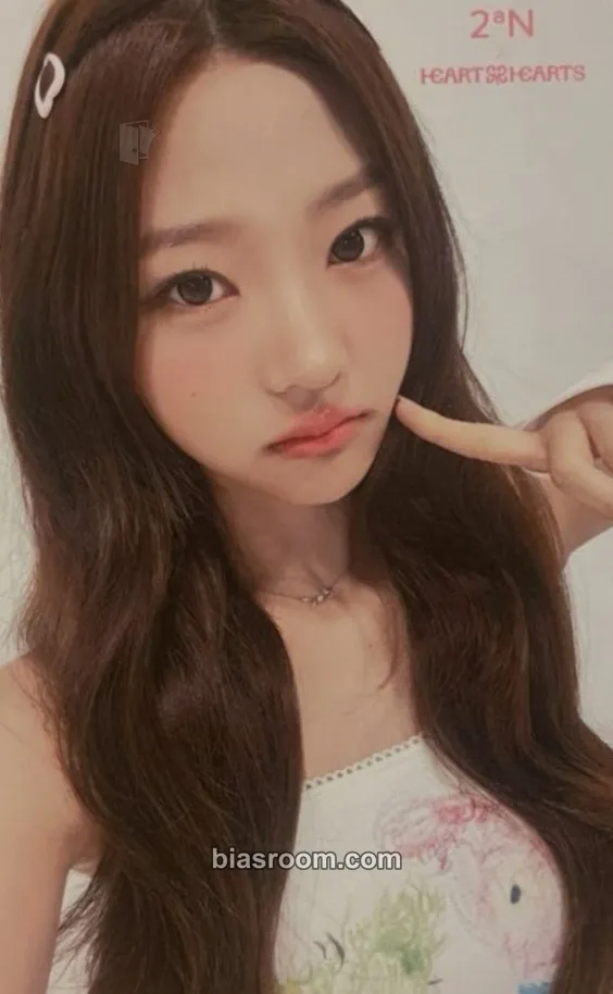 Stella 2aN x Hearts2Hearts Photocard - Hearts2Hearts - Hearts2Hearts K-pop photocard