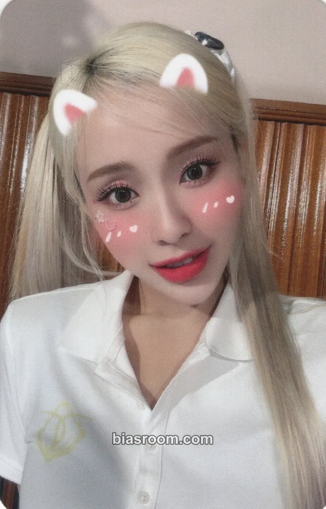 Gahyun 2024 Season's Greetings Photocard - Dreamcatcher - Dreamcatcher K-pop photocard