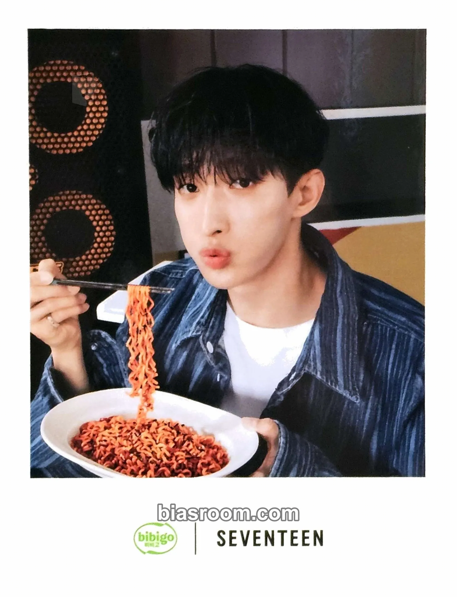 DK Bibigo x SEVENTEEN Brand Collaboration Photocard - SEVENTEEN - SEVENTEEN K-pop photocard