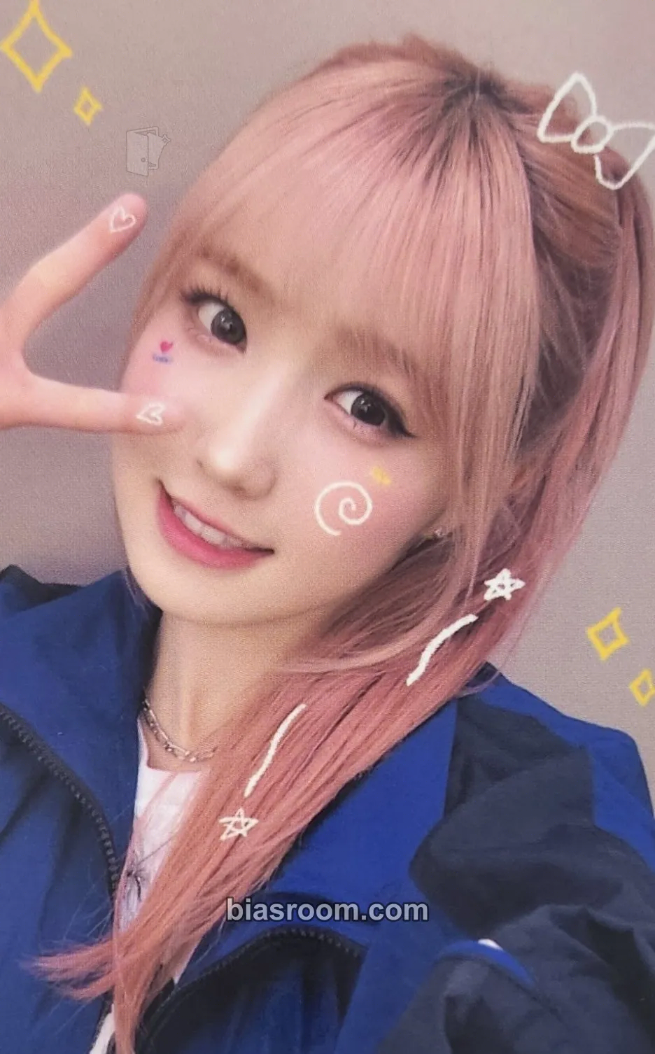 Hitomi SAY MY NAME Photocard - SAY MY NAME K-pop photocard