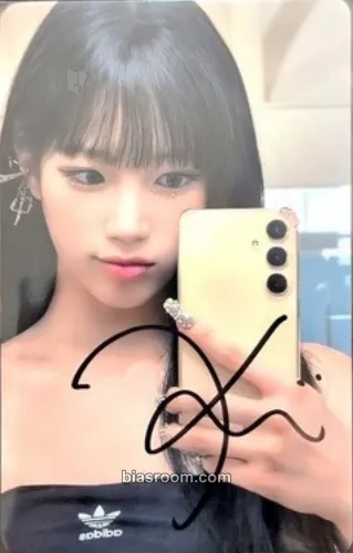 Kazuha CRAZY Photocard - LE SSERAFIM - LE SSERAFIM K-pop photocard