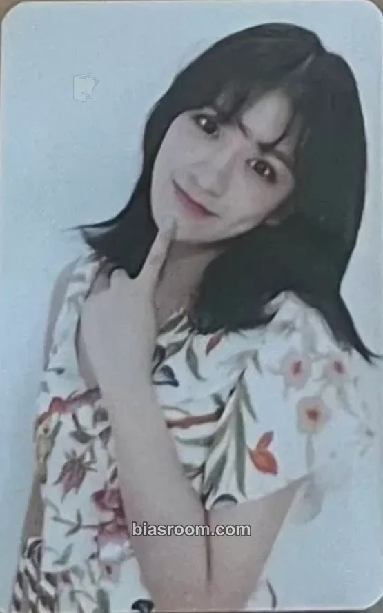 Yujin HEART*IZ Photocard - IZ*ONE - IZ*ONE K-pop photocard
