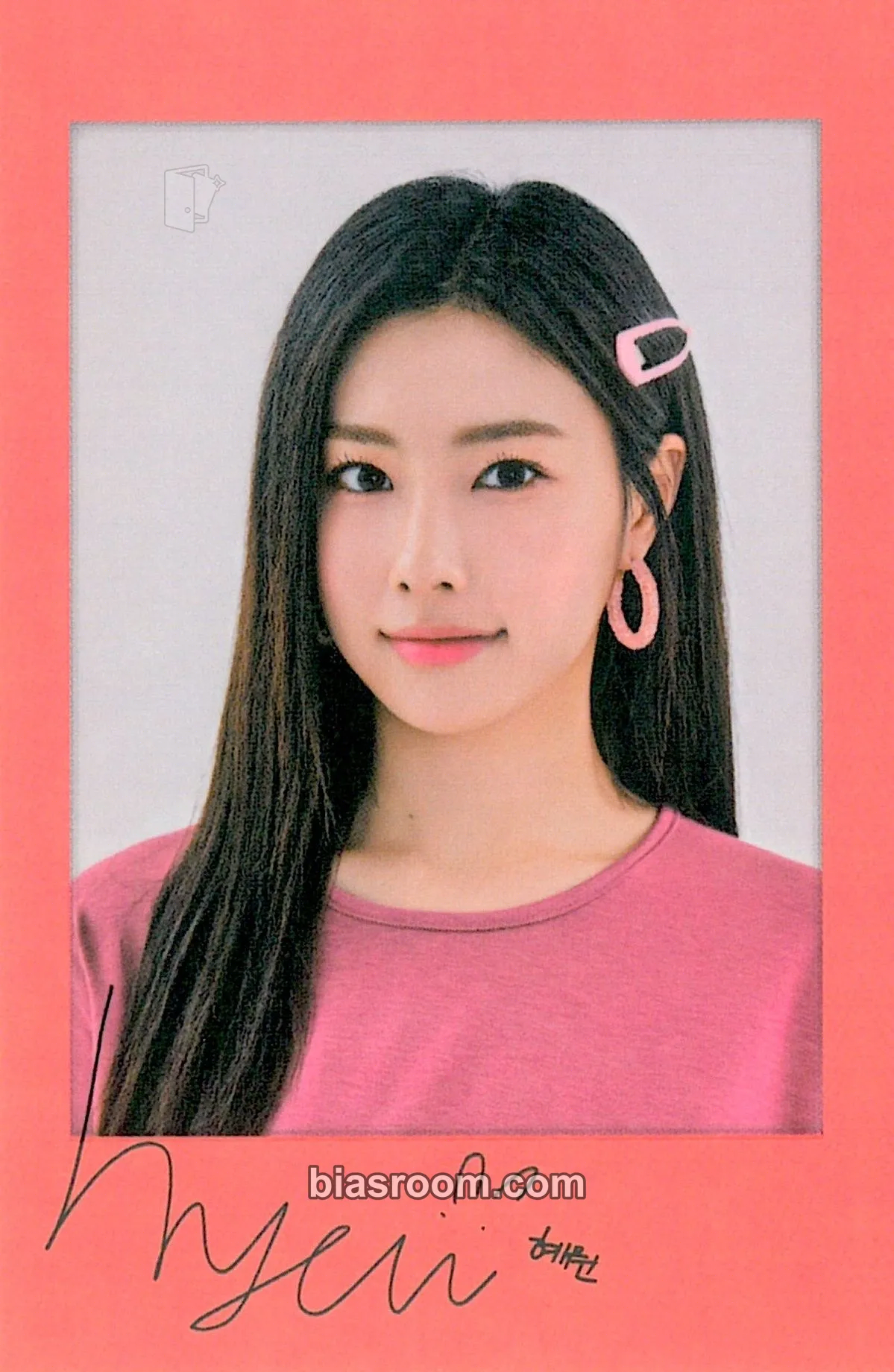 Hyewon EYES ON ME Photocard - IZ*ONE - IZ*ONE K-pop photocard