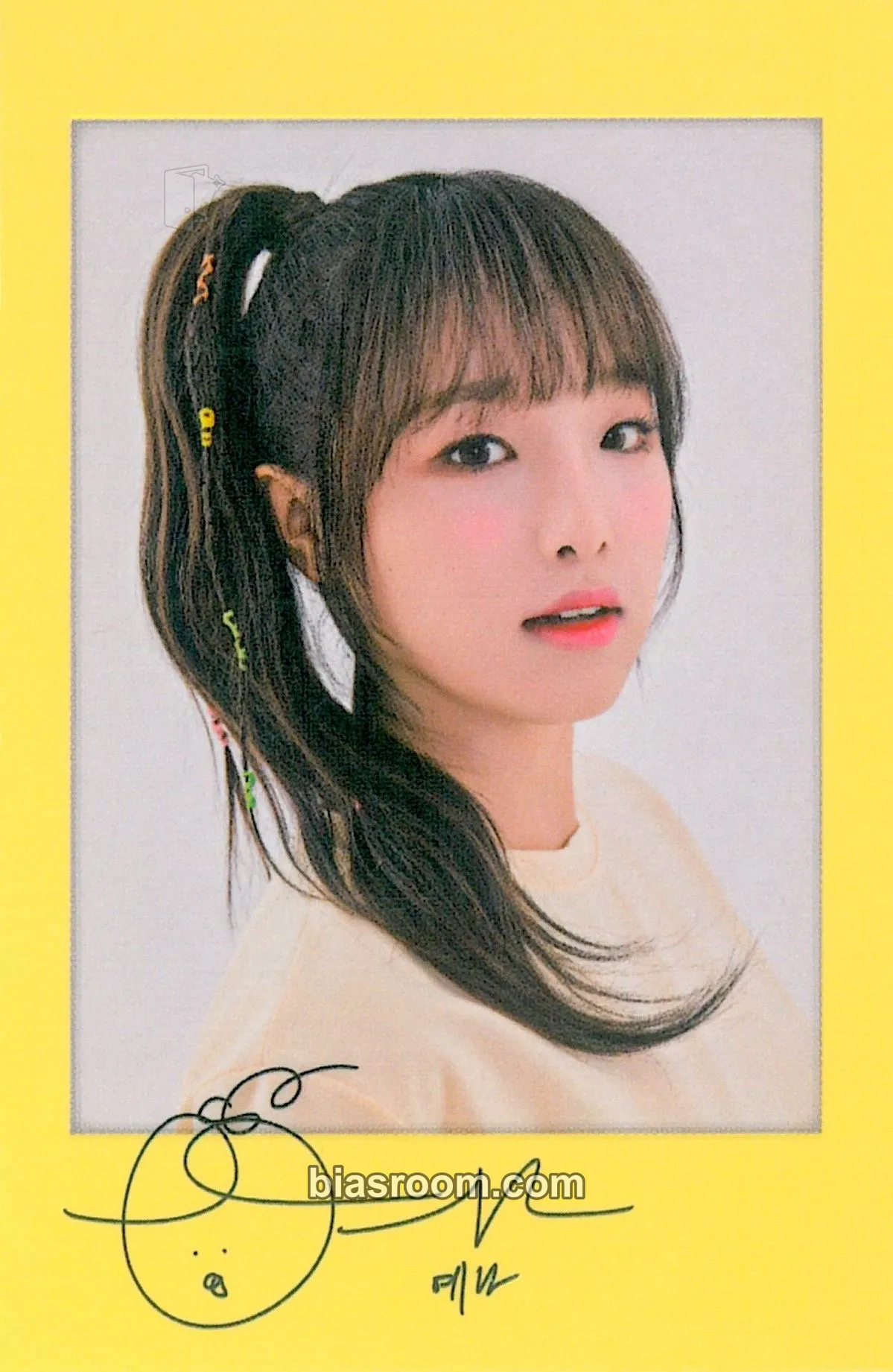 Yena EYES ON ME Photocard - IZ*ONE - IZ*ONE K-pop photocard