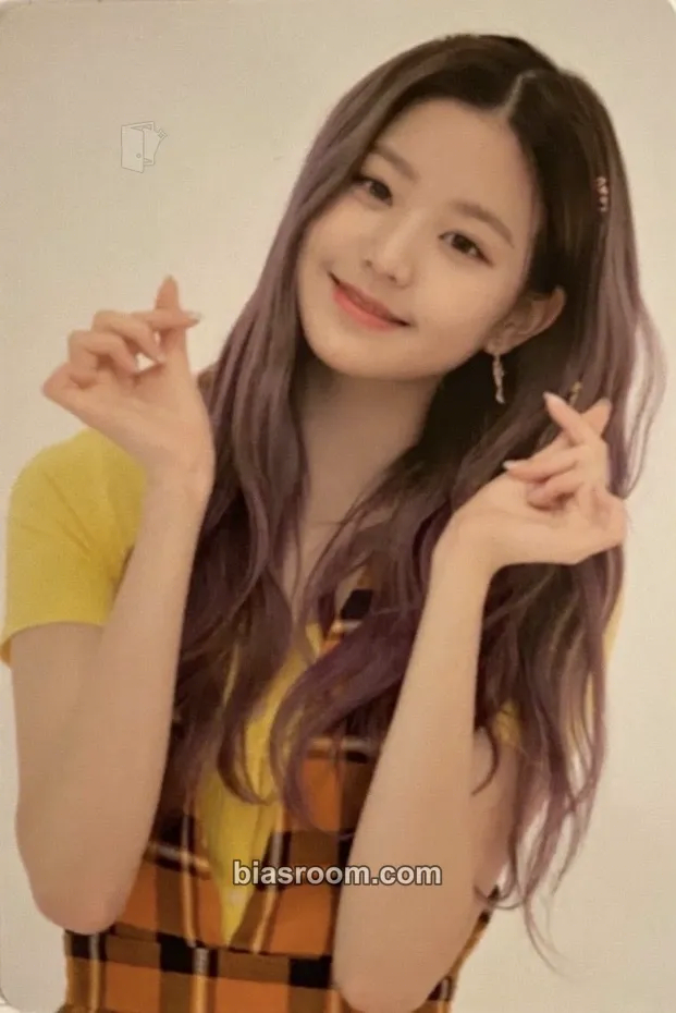 Wonyoung EYES ON ME: The Movie Photocard - IZ*ONE - IZ*ONE K-pop photocard