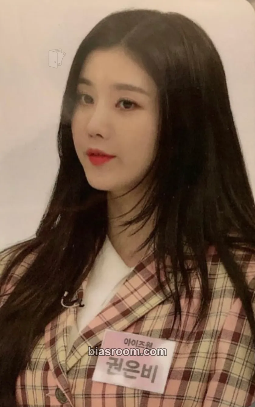 Kwon Eunbi COLOR*IZ Photocard - IZ*ONE - IZ*ONE K-pop photocard