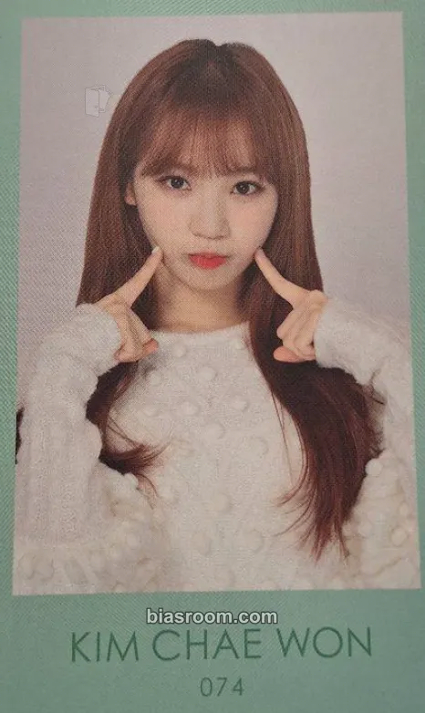 Kim Chaewon JAPAN 1st FANMEETING Photocard - IZ*ONE - IZ*ONE K-pop photocard