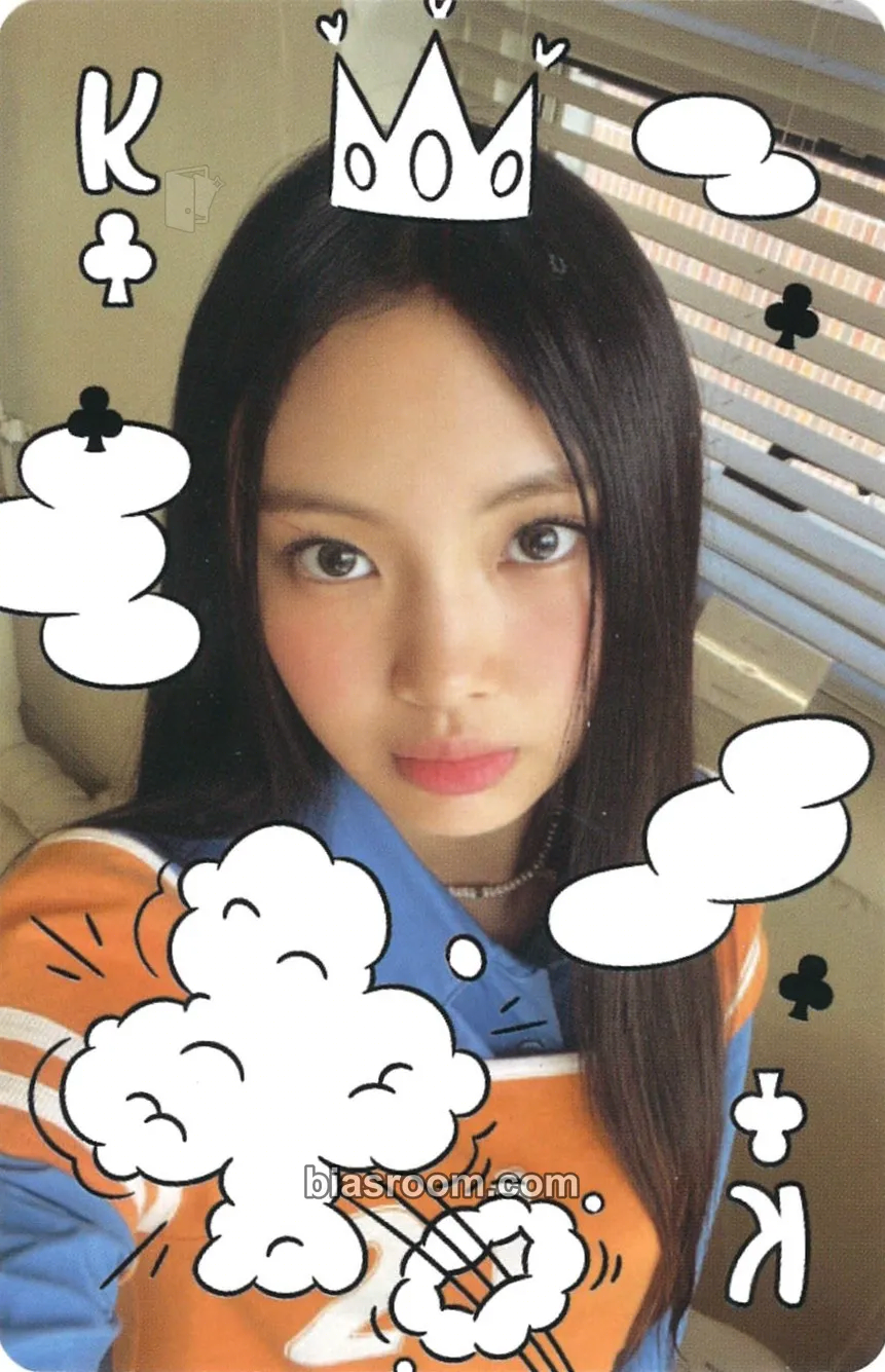 Hyein Welcome to ROOM 722 (2023 Season's Greetings) Photocard - NewJeans - NewJeans K-pop photocard