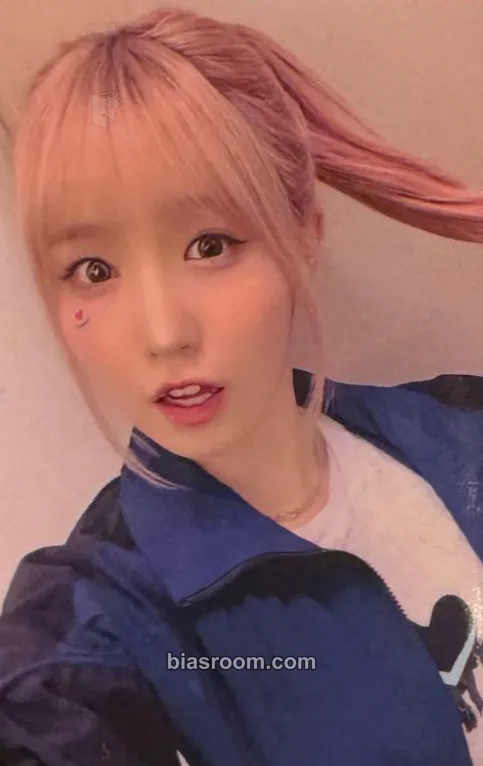 Hitomi SAY MY NAME Photocard - SAY MY NAME K-pop photocard