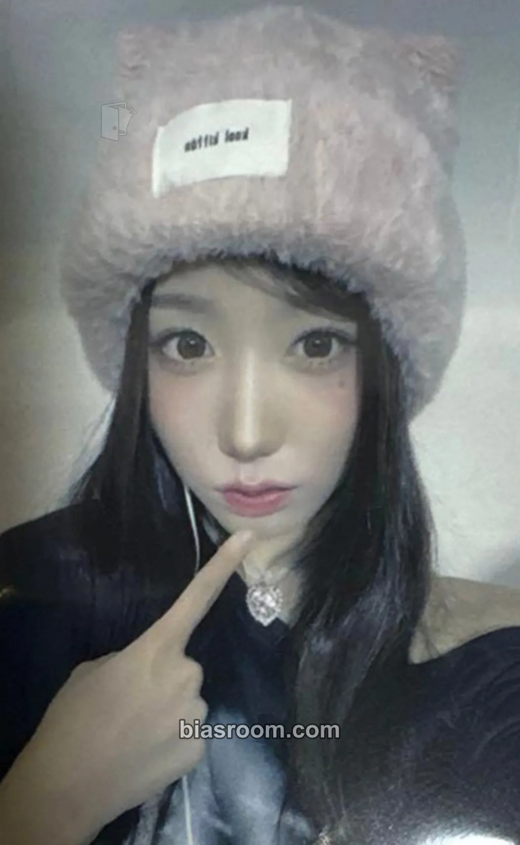 Mei SAY MY NAME Photocard - SAY MY NAME K-pop photocard