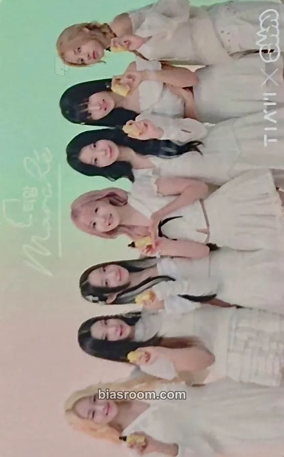 TIAM x Say My Name Photocard - SAY MY NAME - SAY MY NAME K-pop photocard