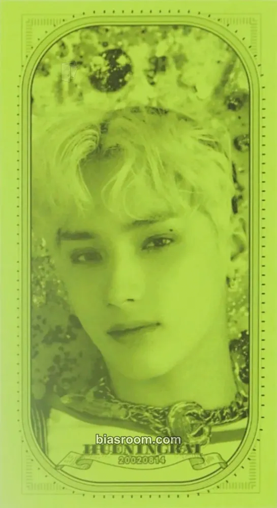 Huening Kai The Chaos Chapter: Fight or Escape Photocard - TOMORROW X TOGETHER - TOMORROW X TOGETHER K-pop photocard