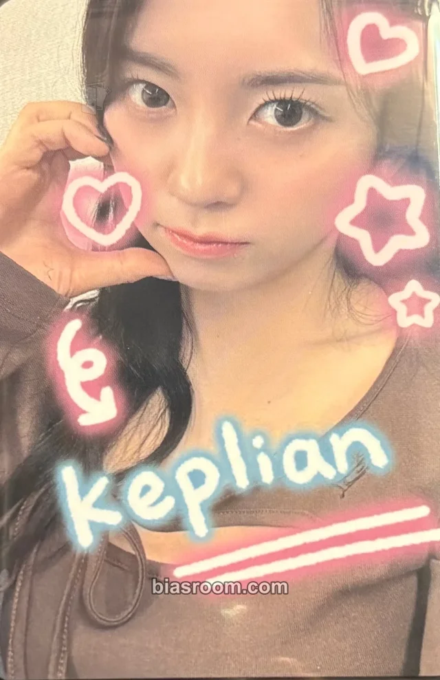Kep1er - Mashiro - Kep1going On Album broadcast