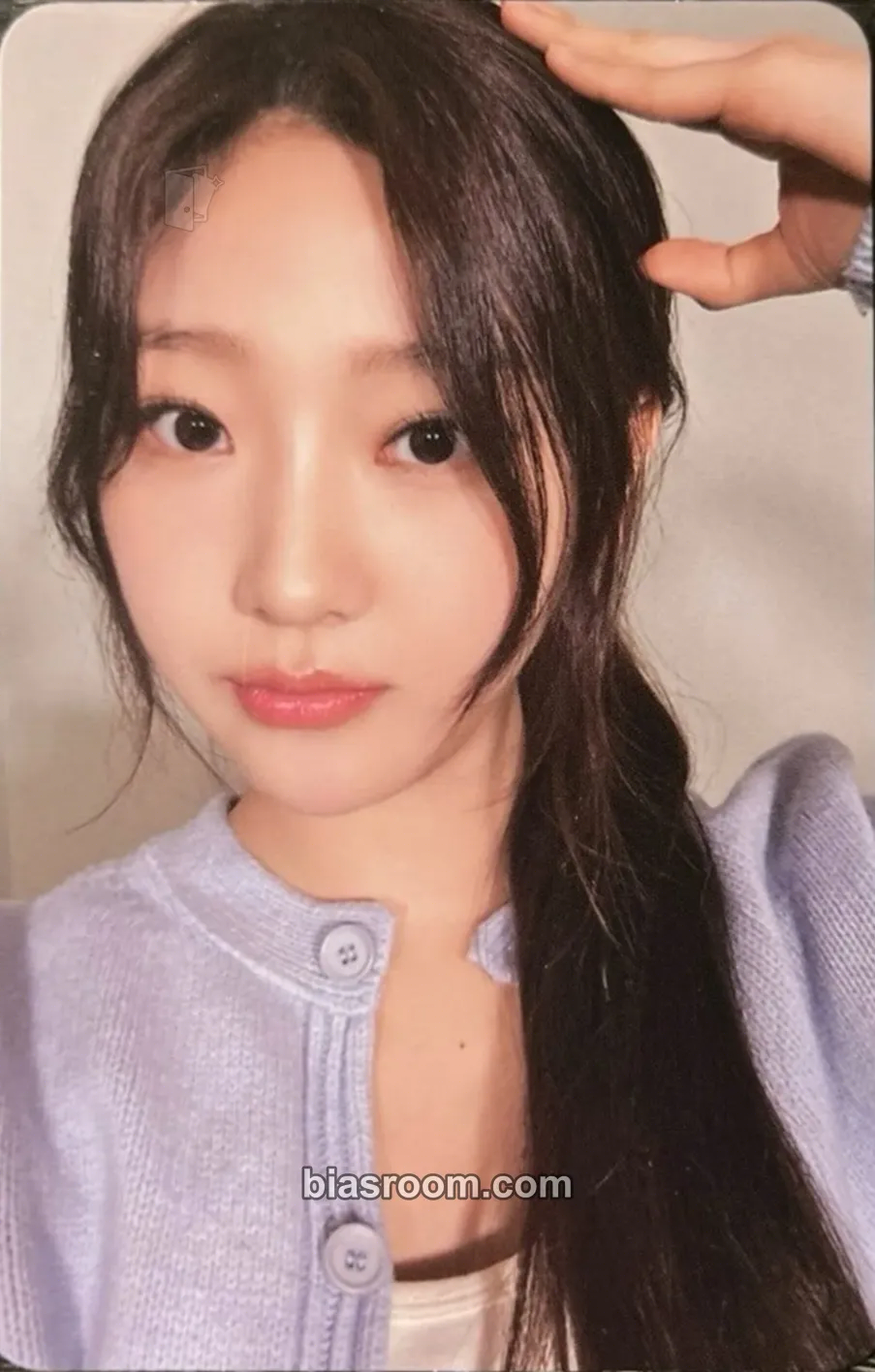 Stella The Chase Photocard - Hearts2Hearts - Hearts2Hearts K-pop photocard