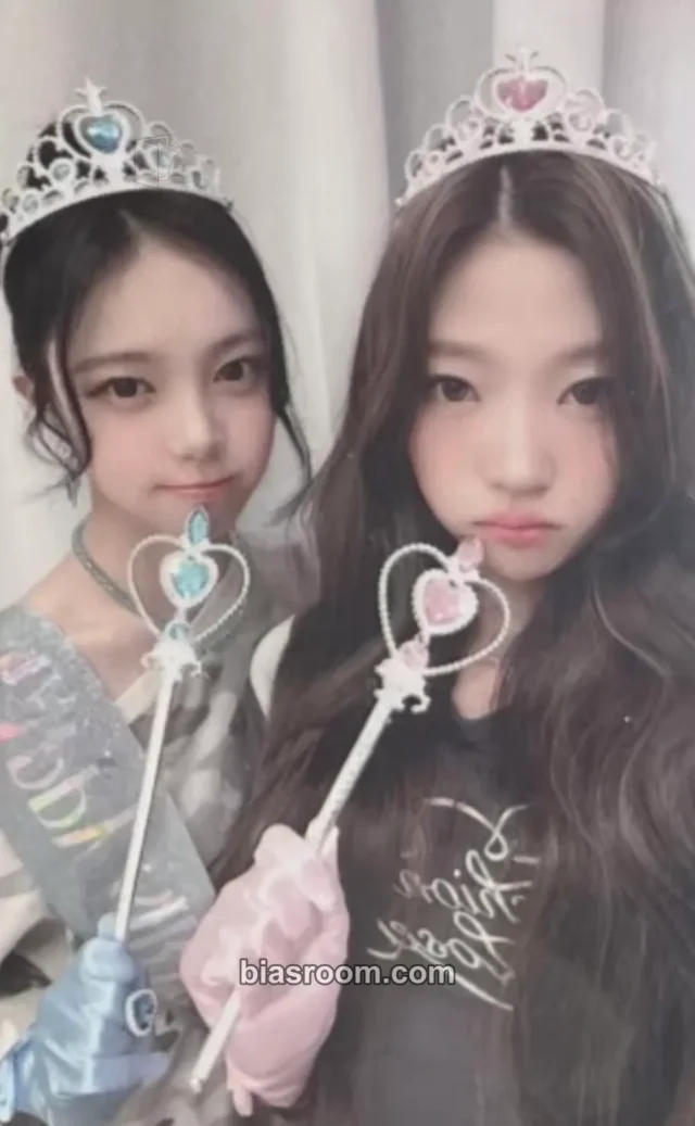 Hearts2Hearts - Ian & Stella - STYLE Album smtown lucky draw