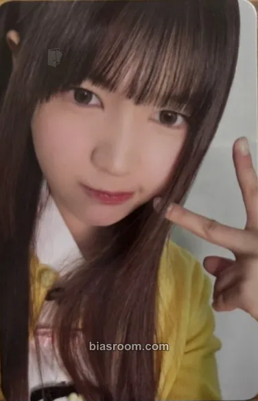 Ye-on The Chase Photocard - Hearts2Hearts - Hearts2Hearts K-pop photocard