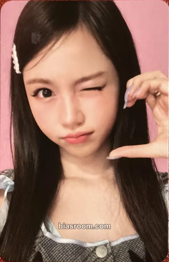 Carmen FOCUS Photocard - Hearts2Hearts - Hearts2Hearts K-pop photocard