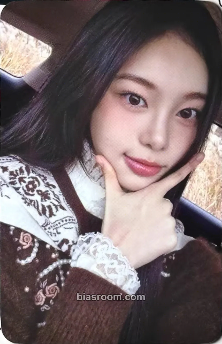 Ian The Chase Photocard - Hearts2Hearts - Hearts2Hearts K-pop photocard