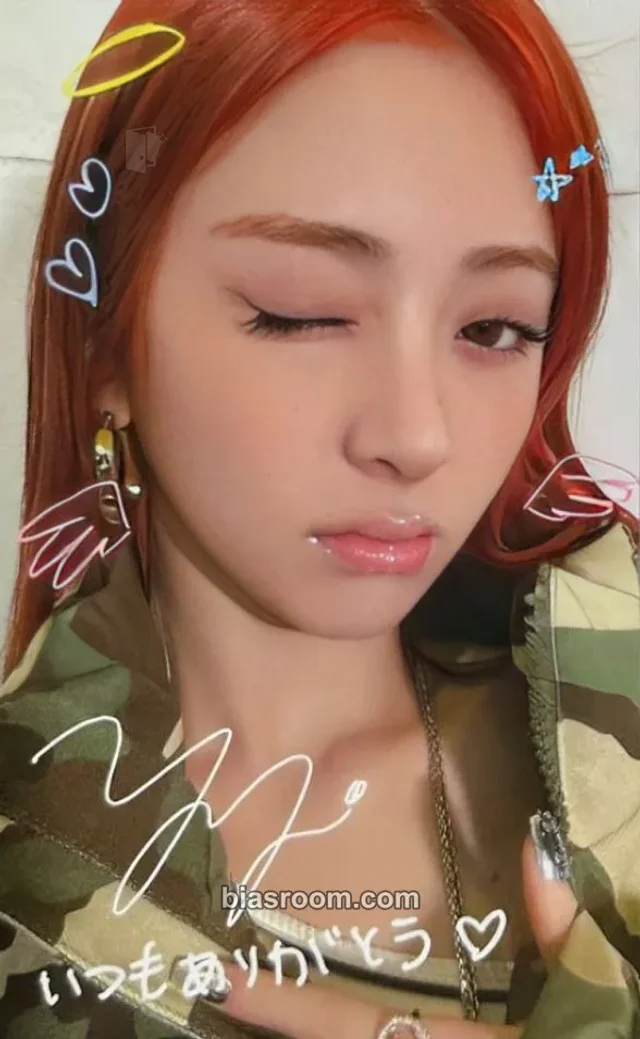 LE SSERAFIM - Huh Yunjin - EASY Album winner benefit lucky draw round 2 doodle version weverse japan shop (wvj)