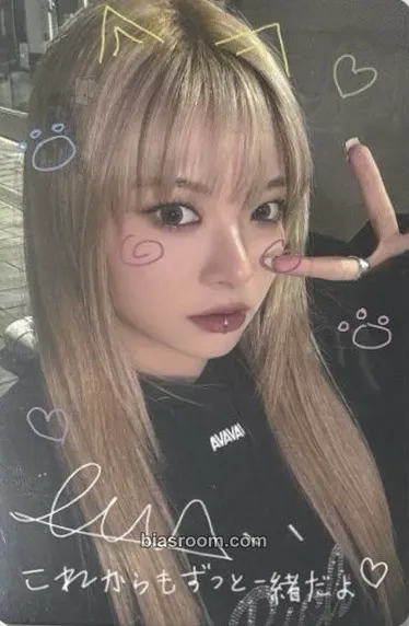 Hong Eunchae EASY Photocard - LE SSERAFIM - LE SSERAFIM K-pop photocard
