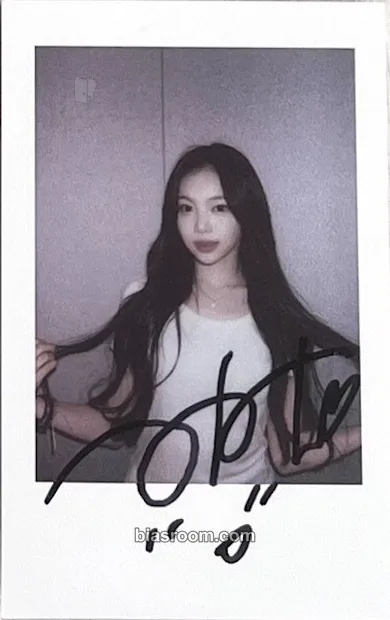Ian The Chase Photocard - Hearts2Hearts - Hearts2Hearts K-pop photocard
