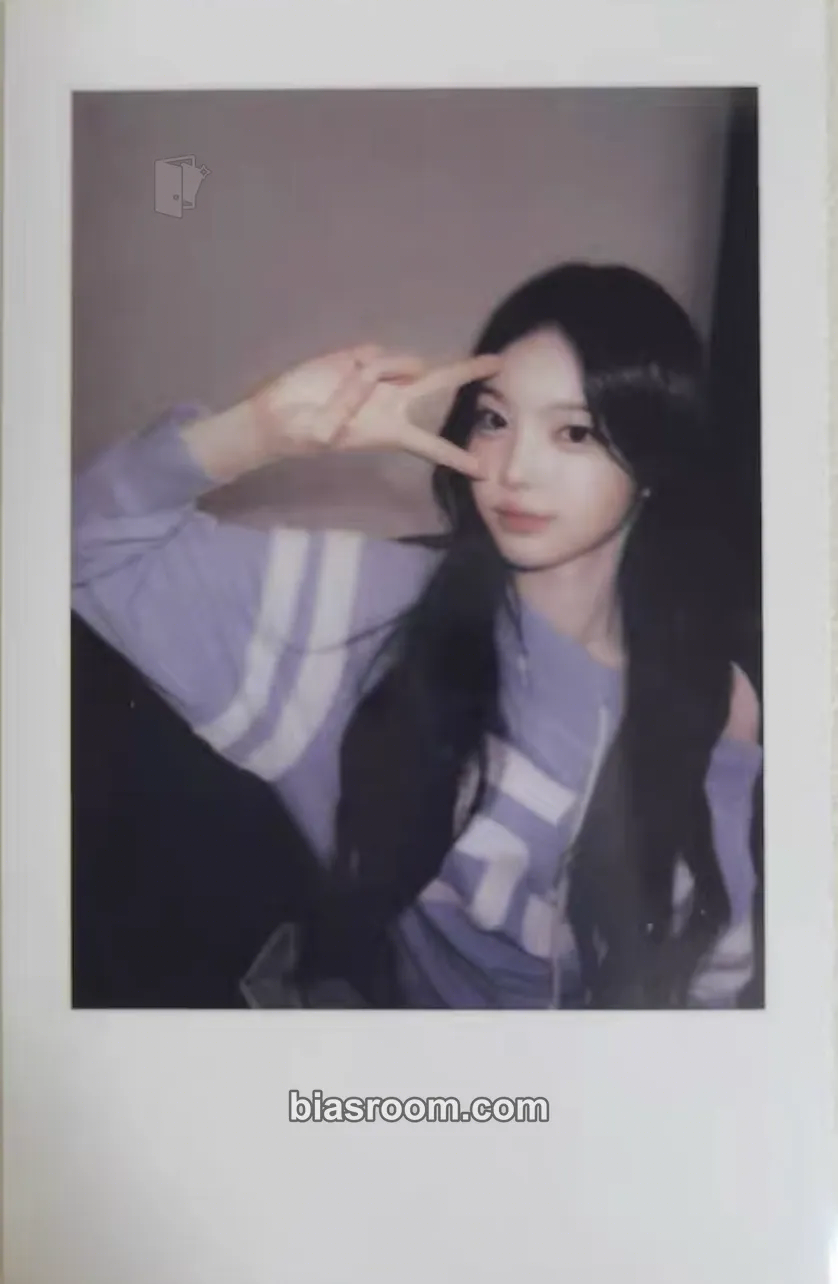 Ian The Chase Photocard - Hearts2Hearts - Hearts2Hearts K-pop photocard