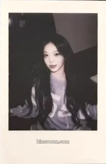Ian The Chase Photocard - Hearts2Hearts - Hearts2Hearts K-pop photocard