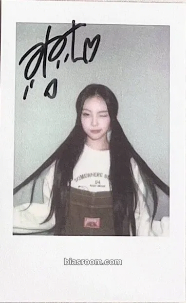 Ian The Chase Photocard - Hearts2Hearts - Hearts2Hearts K-pop photocard