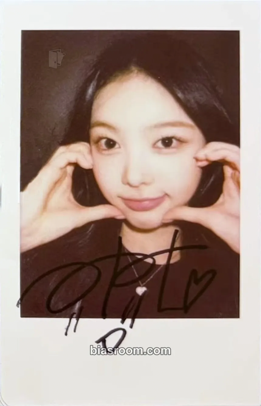Ian The Chase Photocard - Hearts2Hearts - Hearts2Hearts K-pop photocard