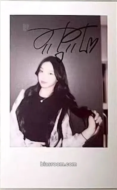 Ian The Chase Photocard - Hearts2Hearts - Hearts2Hearts K-pop photocard