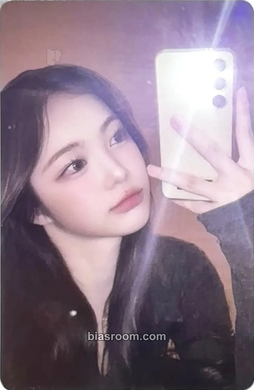 Ian The Chase Photocard - Hearts2Hearts - Hearts2Hearts K-pop photocard