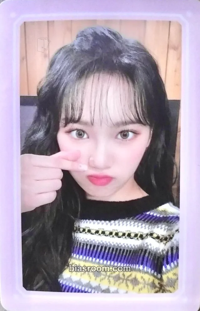 IZ*ONE - Kim Chaewon - ONE, THE STORY Event purchase benefit